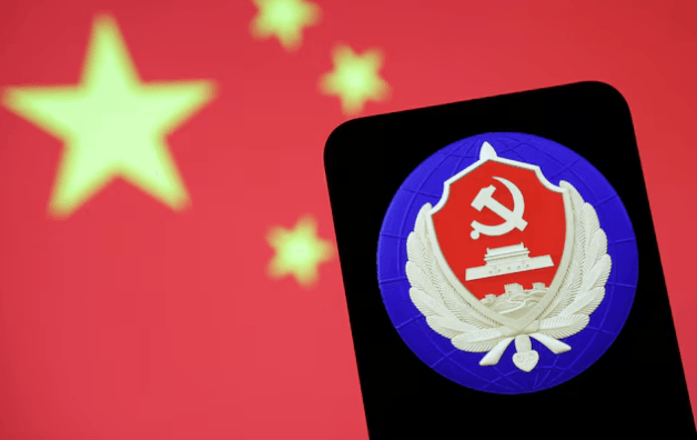 China accuses US of cyber breaches at national time centre