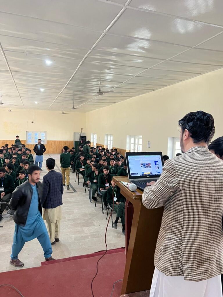 Dolat ALI Digital Baltistan