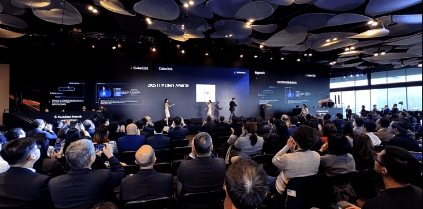 2025 IT Matters Awards