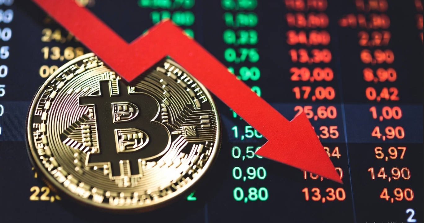 Bitcoin Heads for First Annual Loss Since 2022